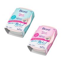 Kao - Biore Cleansing Oil Cotton Facial Sheets Moist & Hydrating - 44 pcs