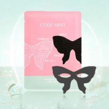 CODEMINT - Iced Americano Eye Mask - 1pcs #Eye Mask - 1pcs