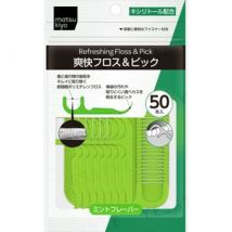 matsukiyo - Refreshing Disposable Plastic Stemmed Dental Floss & Pick 50 pcs