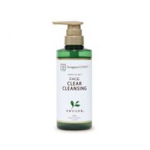 Setagaya COSME - Face Clear Cleansing Kyoto Uji Tea Leaves - 400g