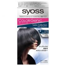 syoss - Colorgenic Milky Hair Color MI03 Metal Indigo 1 Set