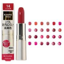 ISEHAN - Kiss Me Ferme Proof Shiny Rouge 25 Bright Pink