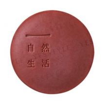 Tofu Moritaya - Natural Life Red Soy Bean Milk Soap 100g