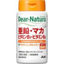 Dear-Natura Zinc Maca Vitamin B1 Vitamin B6 30 days 60 capsules