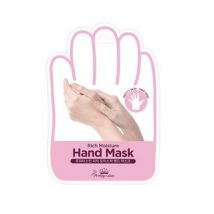 Pretty skin - Rich Moisture Hand Mask 16ml x 1 pair