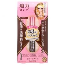 ISEHAN - Kiss Me Heroine Make Long & Curl Mascara Advanced Film 02 Brown