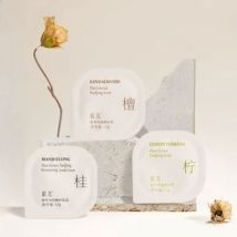 TO GLOW - Plant Extract Purifying Scrub (Travel Size) - 2 Flavors LEMON VERBENA (15g x 6pcs)