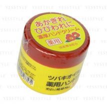 KUROBARA - Tsubaki Camellia Oil Hand Cream 80g