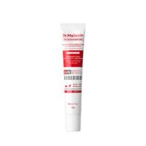 Dr.Melaxin - TX-Astaxanthin Anti-Dark Spot & Brightening Capsule Sun Screen 2025 Version - 50ml