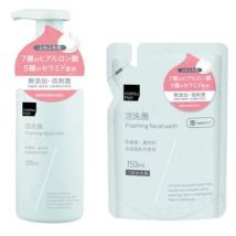 matsukiyo - Foaming Facial Wash 200ml
