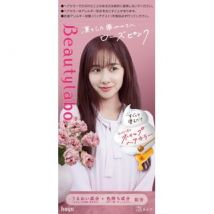 hoyu - Beautylabo Whip Hair Color Rose Pink