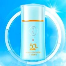 PECHOIN - FLAVOR Series Moisturizing Sunscreen Lotion #01 - 60ml