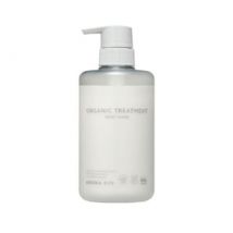 BIJINALL - AROMA KIFI Organic Treatment Moist Shine 480ml