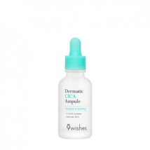 9wishes - Dermatic Cica Ampule 30ml