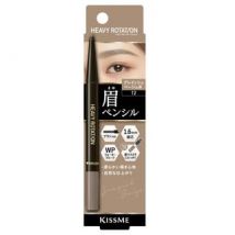 ISEHAN - Kiss Me Heavy Rotation Eyebrow Pencil 12 Gray Beige