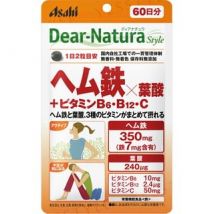 Dear-Natura Style Hem Iron x Folic Acid + Vitamin B6 B12 C 60 days 120 capsules