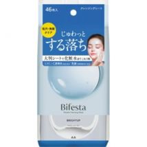 Mandom - Bifesta Micellar Cleansing Sheet Bright Up - 46 pcs