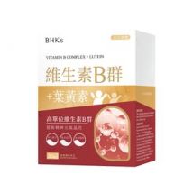 Vitamin B Complex + Lutein Tablet 30 tablets