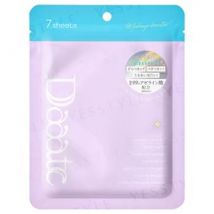 Daaate - Pre-Make Quick Pack 7 pcs