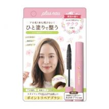 plus eau - Hair Point Repair Sakura