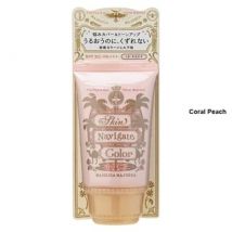 Shiseido - Majolica Majorca Skin Navigate Color SPF 30 PA+++ Coral Peach