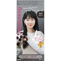 hoyu - Beautylabo Whip Hair Color Natural Black