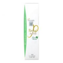 APAGARD - Premio Premium Type Xtra Mint Toothpaste 53g