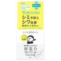 BCL - Kansosan Medical Moisture Essence Cream 50g