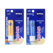 Nivea Japan - Moisture Lip Balm Plus Vitamin E