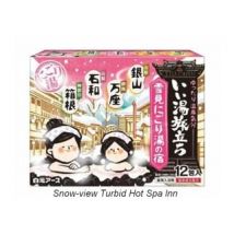 Hakugen - iiyutabidachi Turbid Spa Bath Powder Set Snow-view Turbid Hot Spa Inn - 25g x 12
