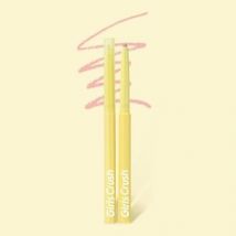 Girls Crush - Sunkissed Glow Collection Matte Lip Liner Pen - 2 Colors #01 Light Pink Beach - 230mg
