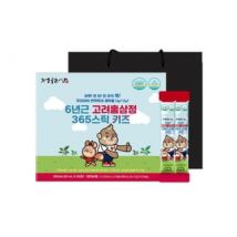 Korean Red Ginseng Extract Stick For Kids 10ml x 30 sticks