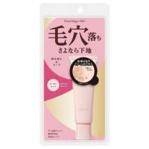 Kokuryudo - Point Magic PRO Pore Cover Makeup Base SPF 23 PA+++ 15g