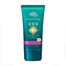 Kao - Atrix Beauty Charge Hand Cream Amber Rose - 80g