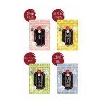 2WAY WORLD - Jyubi LAB Japanese Face Mask R Kome - 10 pcs