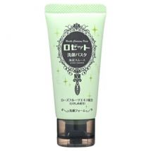 Rosette - Cleansing Paste Sea Clay Smooth 30g