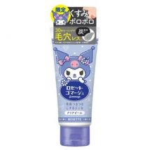 Rosette - Sanrio Kuromi Gommage Clear Peel Clear Sabon 120g