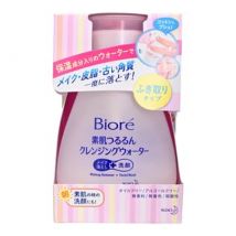 Kao - Biore Makeup Remover Water 320ml