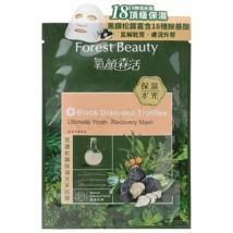 Forest Beauty - Natural Botanical Series Black Diamond Truffles Ultimate Youth Recovery Mask 1 pc