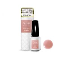 Cosme de Beaute - Genish Manicure Nail Color 139 Petit Chaleur