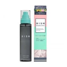 Sun Smile - RISM Anyway Lotion Sweet Garden - 150ml