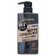 Mandom - Lucido Deodorant Scalp Shampoo Fragrance Free - 450ml
