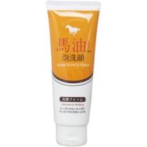 SQUEEZE - Horse Oil Face Wash 130g