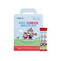 Korean Red Ginseng Extract Stick For Kids 10ml x 100 sticks