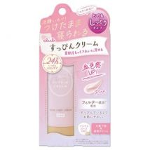 club - Suppin Cream Pastel Rose Pink 30g