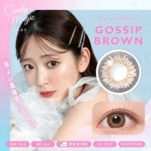 Candy Magic - Blue Light Barrier 1 Day Color Lens Gossip Brown 10 pcs P-2.25 (10 pcs)
