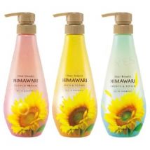 Kracie - Dear Beaute Himawari Oil In Shampoo Gloss & Repair - 500ml