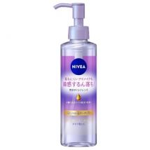 Nivea Japan - Beauty Skin Cleansing Oil 195ml