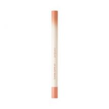 romand - Lip Mate Pencil Be Oveeer Shade Edition - 2-in-1-Lippenkonturenstift