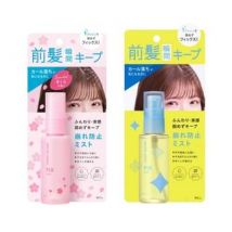 BCL - Secret Salon Fix Mist Unscented - 45ml